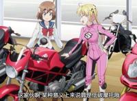 女高中生不管做什么都能拍成动画，但这几个也太奇怪了