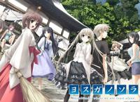 这几部让人无法自拔的动漫，你值得去看！