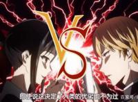 人生在世谁不爱大小姐？日宅票选最有钱大小姐，第一名果然是她！