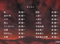 一人多役番剧盘点，声优表只有一个人真的太魔鬼！