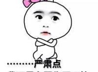 史上最硬核宅男！上过战场开过坦克，退役之后还做出爆款游戏动画