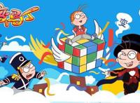 动漫讲堂-中外合作动漫都经历了怎么样的发展呢？