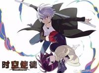 国漫动画日本镀金：《时空使徒》日榜第二只是昙花一现？