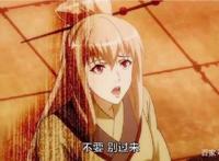 国漫被日本坑得最惨的一次，数千万投资打水漂，商业口碑皆垫底