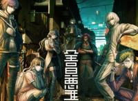 国外推选最强10月番排行，《咒术回战》只排第二，因为第一名是它