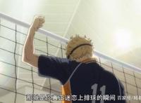 不准低头：排球是向上看的运动，终于迎来东京奥运的《排球少年》