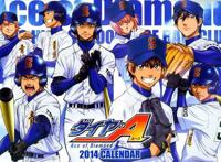 更换监督后，《排球少年》的问题终于暴露，评分巨降