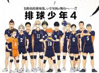 有生之年！排球少年第4季首话，日向遇到了大困难，乌野进军全国