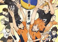 该说再见了，《排球少年》漫画7月20日完结，第四季后半10月开播