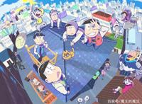 2020年豆瓣10部高分动漫，第一当之无愧，咒术回战没进前5