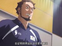 豆瓣9.7分！B站没有也要看！I.G的运动番果然牛！