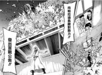 原作党看不下去的“改编动画”，制作组需要找到平衡点