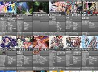 排球少年最终季突袭7月，还有哪些7月番是你期待的？