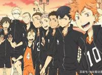 动漫推荐！《排球少年》赤子追梦，青春无悔