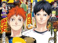 再度热搜！《排球少年》完结一周年已过，怎么还能一直这么火？