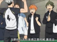 排球少年：情绪最不稳定的“兔三岁”，为何能带队打进全国四强？