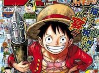 《排球少年》迎来完结！8年半的青春结束了