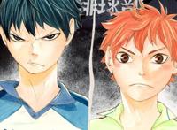 人气漫画《排球少年》最终章发布！看到最后一页的场景泪目了