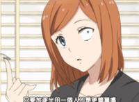 动漫人物没了美瞳：佐助秒变L，水冰月变“中二”，娜美还是很美