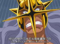 动漫中少女心满满的汉子们！伦家这一拳下去，你可能会死哦！