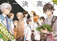 动漫：几部适合闲暇时看的后宫番，献给大家！