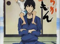 能平复开学前的急躁心情的动漫——《元气囝仔》和《半田君传说》