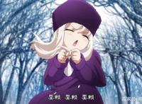 我只是如此微小的星星你却看到了我存在于此命运之夜前传第一期