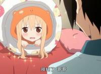 《干物妹！小埋》剧情不够玩梗来凑？除了柯南竟还有那么多动漫梗