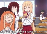 《干物妹！小埋》剧情不够玩梗来凑？除了柯南竟还有那么多动漫梗