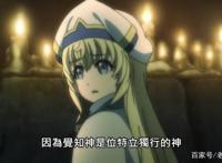 “哥杀”里的哥布林为何那么厉害？