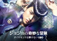 五部漫改真人辣眼睛：区别在于辣一只还是两只，死神钢炼纷纷被毁