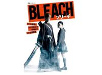 五部漫改真人辣眼睛：区别在于辣一只还是两只，死神钢炼纷纷被毁