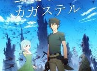 虫之力，恐怖如斯！那些动漫作品中表现出的昆虫系力量