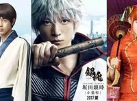 又一部由漫画改编的真人版电影《亚人》，可以无限重生的超人类