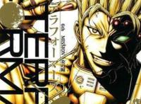 盘点《火星异种》中那些最历害的人物角色！