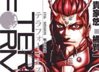 盘点《火星异种》中那些最历害的人物角色！