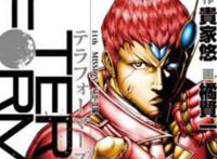 盘点《火星异种》中那些最历害的人物角色！