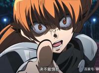 超级好看的动漫番！火星异种