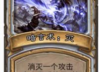 我帮你把安度因的cv找出来了，大家有什么想跟他“诚挚交流”吗