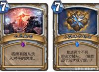 我帮你把安度因的cv找出来了，大家有什么想跟他“诚挚交流”吗