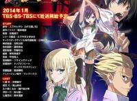 看了B站评分最低的5部番，我总结出了一点！