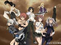 看了B站评分最低的5部番，我总结出了一点！