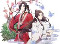 《天官赐福》7月登陆日本神谷浩史、福山润等组成豪华配音阵容