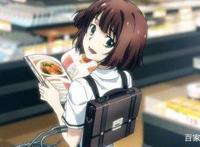 B站4分以下的动画怎么样，网友：评分低的我不会去看！