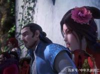 B站差评如潮的动画，网友说：“我几乎是骂着看完的”！