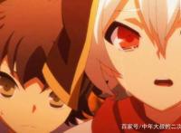 B站差评如潮的动画，网友说：“我几乎是骂着看完的”！