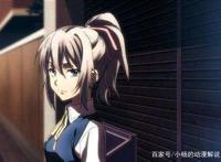 秘密武器禁忌咒纹