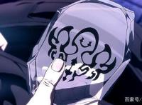 禁忌咒纹：看过后你就会一脸懵地走出来