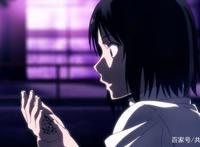 女主喜欢男配的动漫：《禁忌咒纹》