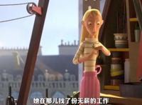 反叛童谣里的现实